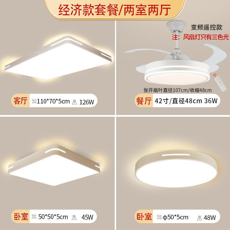 Ceiling light Ultra-thin living room light Simple bedroom light package Home improvement lighting lighting hall Zhongshan Lighting Factory direct sales