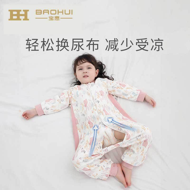 Baby sleeping bag, infant spring and autumn thin anti-startle sleeping bag, split-leg sleeping bag, children's anti-kick blanket, all-season universal wholesale