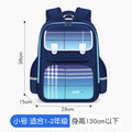 1569 royal blue + gradient blue trumpet