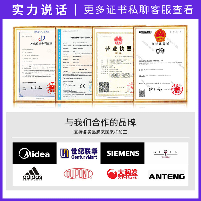 Supermarket commodity shelves Maternal and infant stores Convenience store shelves Single and double-sided wholesale Stationery stores Pharmacy hole board display shelves