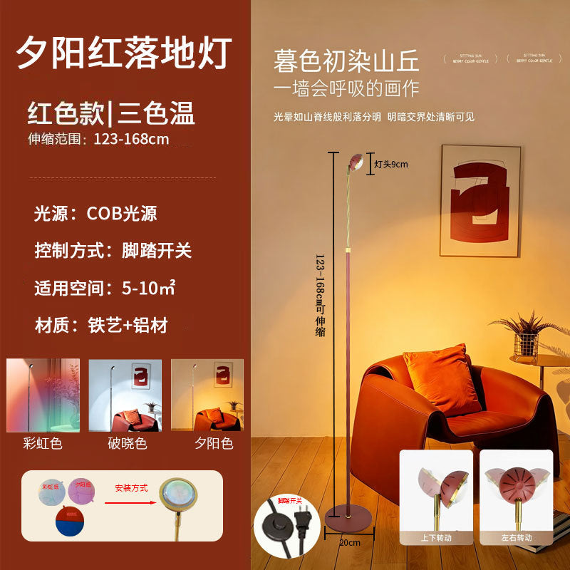 Sunset lamp, ambient light, floor lamp, bedside sunset lamp, photo and photography fill light, popular bedroom sunset lamp projection