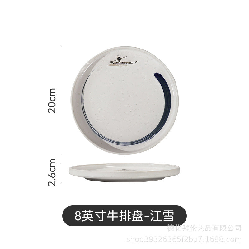 Japanese retro ceramic plate creative steak plate hotel commercial western food plate for home rice plate vegetable flat plate wholesale