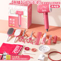 [upgrade] 15-piece hair dryer set gift box + rechargeable battery