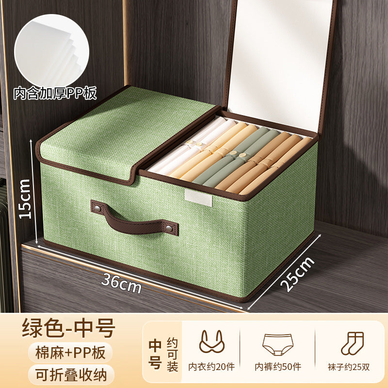 Clothes storage box with lid Household wardrobe Clothing pants separation and sorting box Box Fabric folding storage box artifact