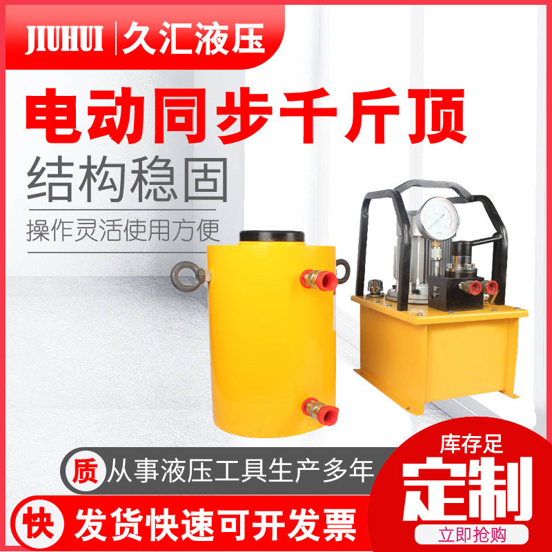 HZ type bearing heating box, heating box type bearing heater, flat heater