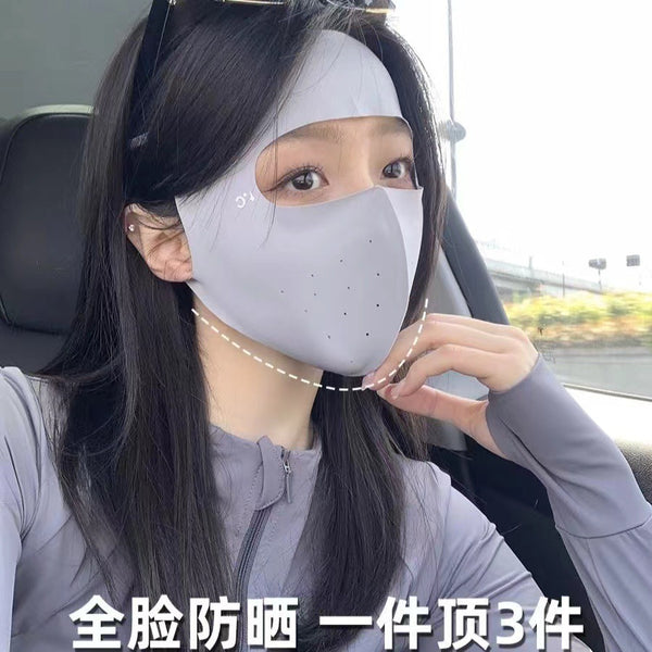 Summer female driving full face sunscreen mask anti-ultraviolet face protection eye breathable ice silk non-marking sunscreen mask