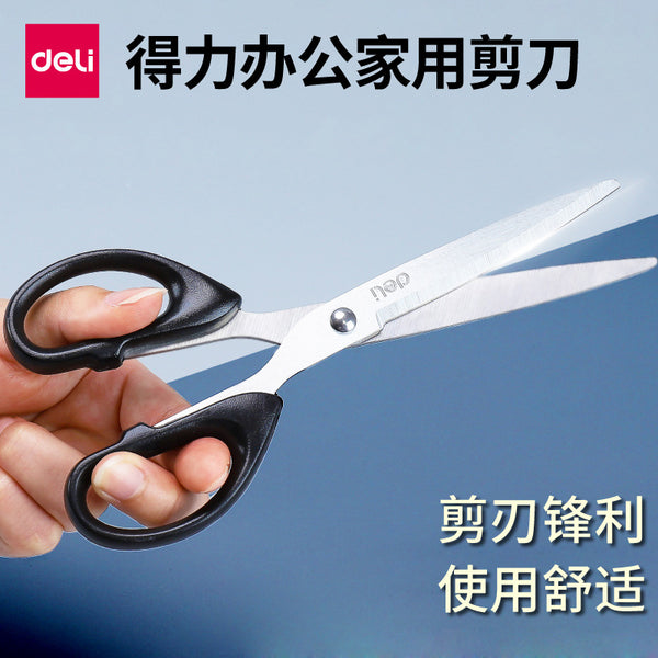 Deli Stationery 6034 Scissors, Household Sewing Paper Scissors 16cm Office Sharp Stainless Steel Art Scissors