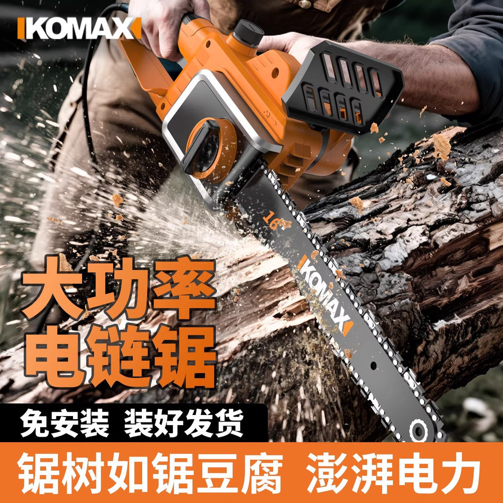 For homesmall high-power handheld plug-in electric chain saw outdoor high-efficiency tree cutting saw special handy gadget
