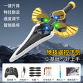Direct from the manufacturer: flying sword remote control toy drone - experience the thrill of flight with this motion-sensing, sword-shaped drone! perfect as a unique gift