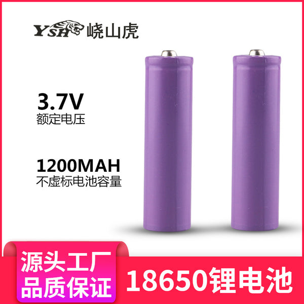 Factory direct batch 18650 lithium battery 3.7V high-capacity pointed head, flat head digital, power battery pack rechargeable