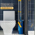 Extra large & thick broom and dustpan set - soft bristles, magnetic attachment, foldable broom, floor sweeper, hair sweeper for home use