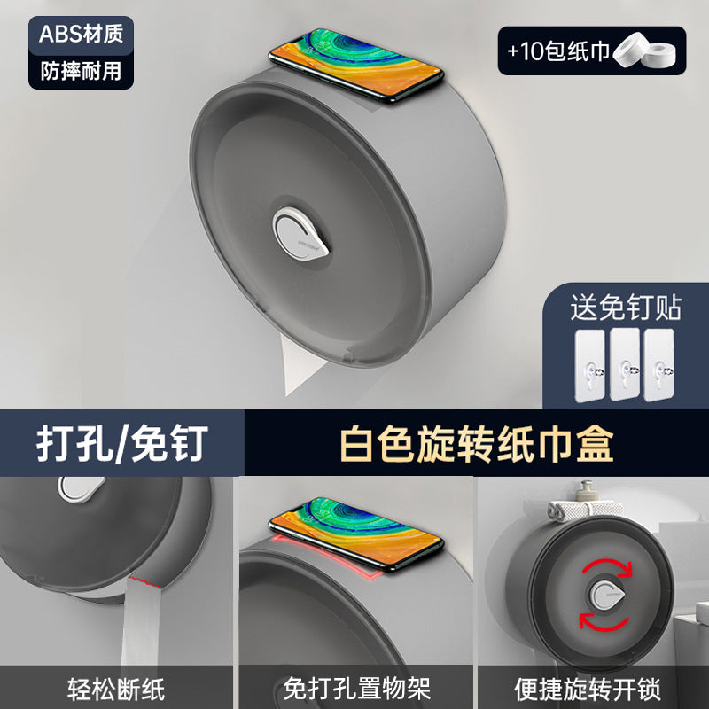Large roll tissue box Hotel hotel roll paper box Toilet Toilet tissue holder Paper box No punching Cross-border wholesale