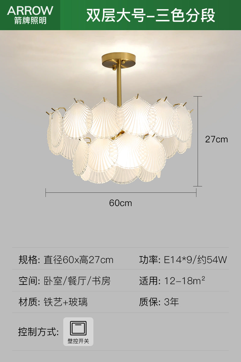 [New Product] Light Luxury Living Room Nordic Chandelier Modern Simple Atmosphere Crystal Dining Room Shell Light French Bedroom Light