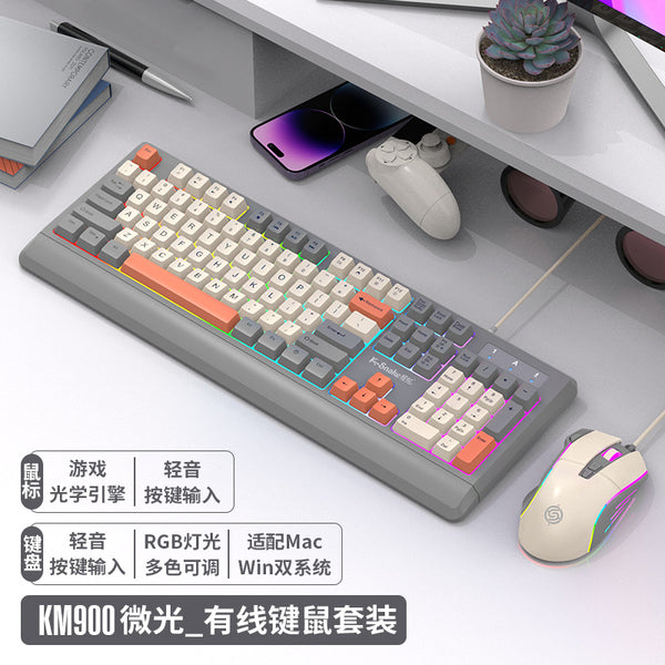 Viper KM900 Wired Gaming Competitive Keyboard Mouse Set Mechanical Feel Desktop Computer Notebook Universal