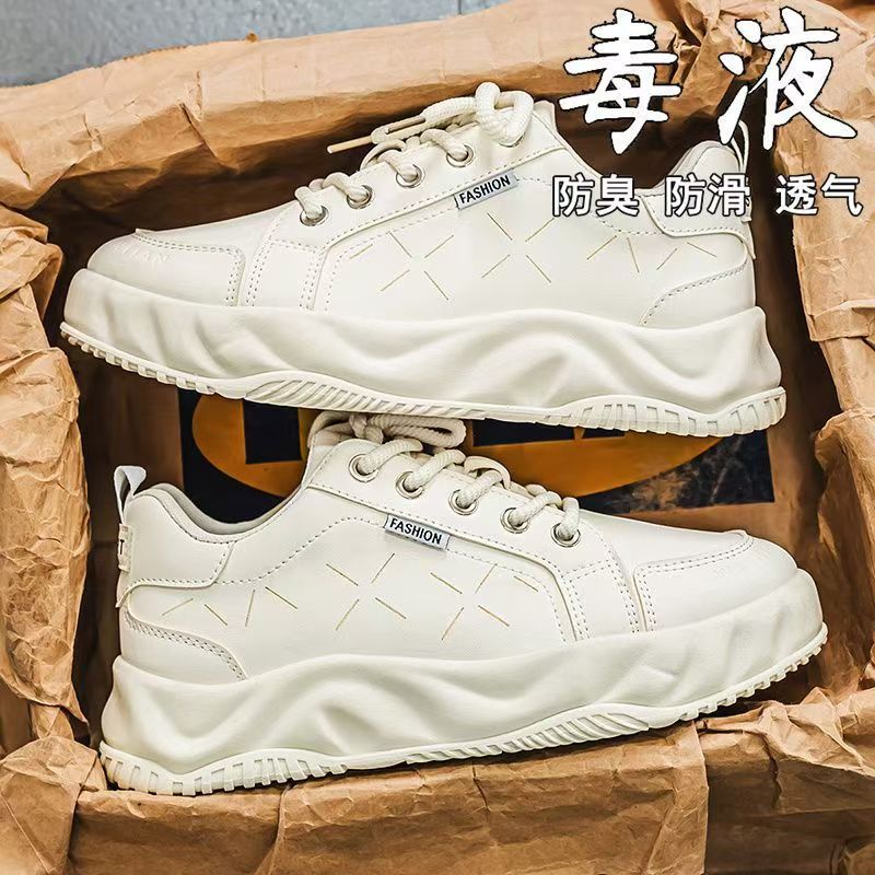 2025 new men's breathable versatile bestselling athletic leather casual chunky sole height increasing anti-slip trendy shoes