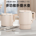 【for export only】practical travel portable multifunctional kettle stainless steel electric hot water kettle