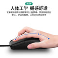 Acer m117 wired mouse - office & business mouse for laptops, desktops, all-in-one pcs - usb mouse