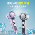 New transparent mecha high-speed fan, 100-level stepless speed adjustment, outdoor handheld cooling fan - factory wholesale