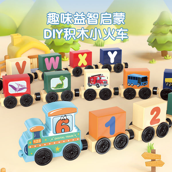 Cross-border export  magnetic digital train toy children's cognitive magnetic assembly letter drag building block