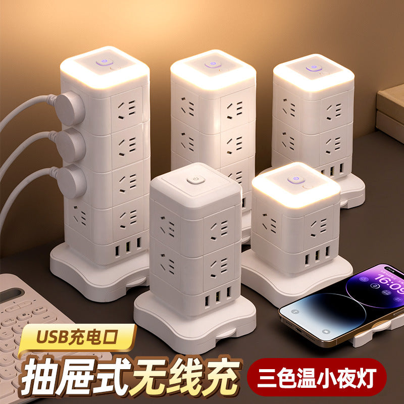 Vertical magic cube socket panel multi-port multifunctional power strip with usb wireless charging, home power strip extension cord