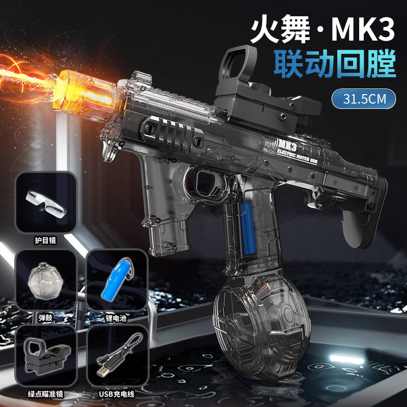 Douyin's same style flash fire dance mk3 high-speed continuous firing linkage reloading large-capacity water electric water gun toy