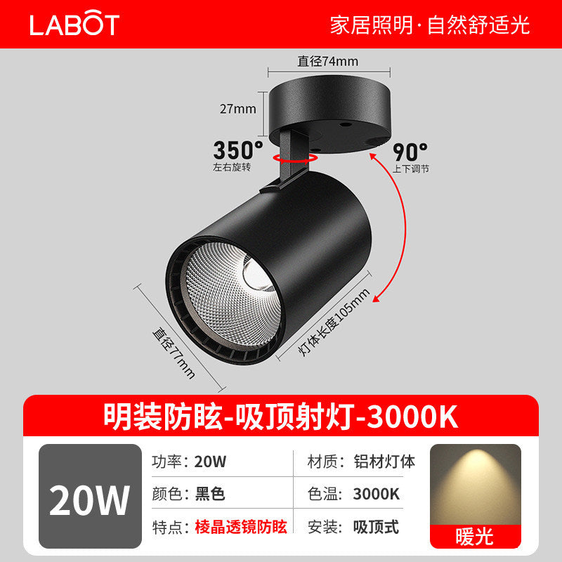 Led surface mounted spotlight - ideal for shops, clothing stores, home background walls, cob small ceiling mounted track light, focused lighting for commercial stores
