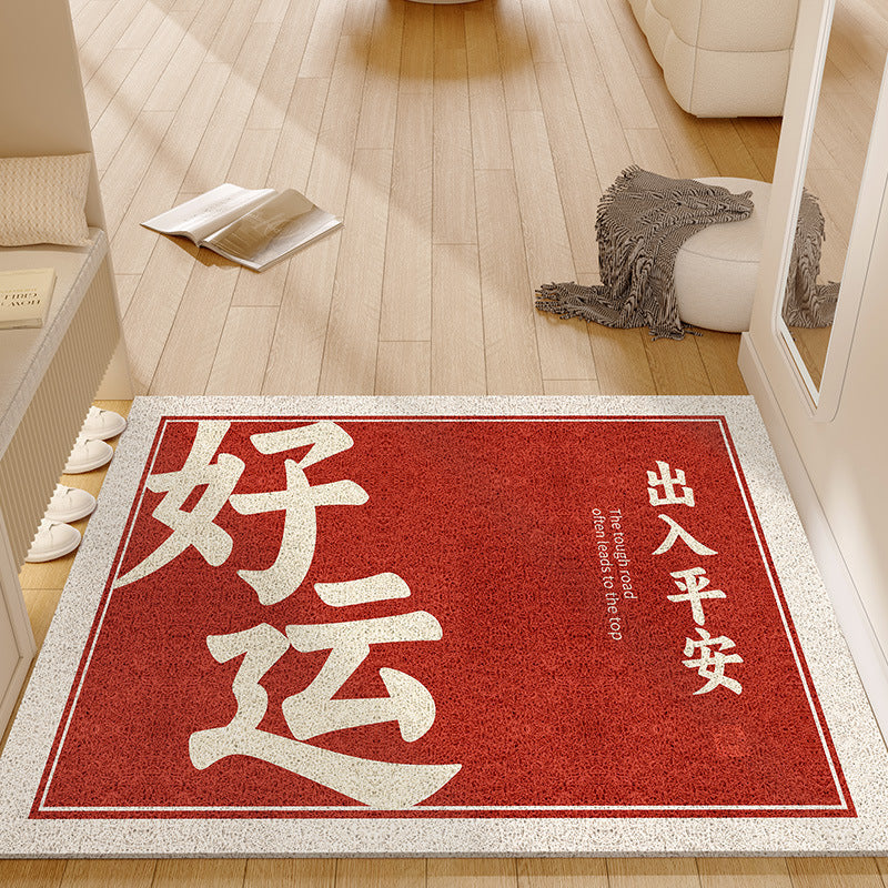 Entrance door mat, anti-slip red festive stain-resistant coil mat, no-wash wipeable  new arrival doormat