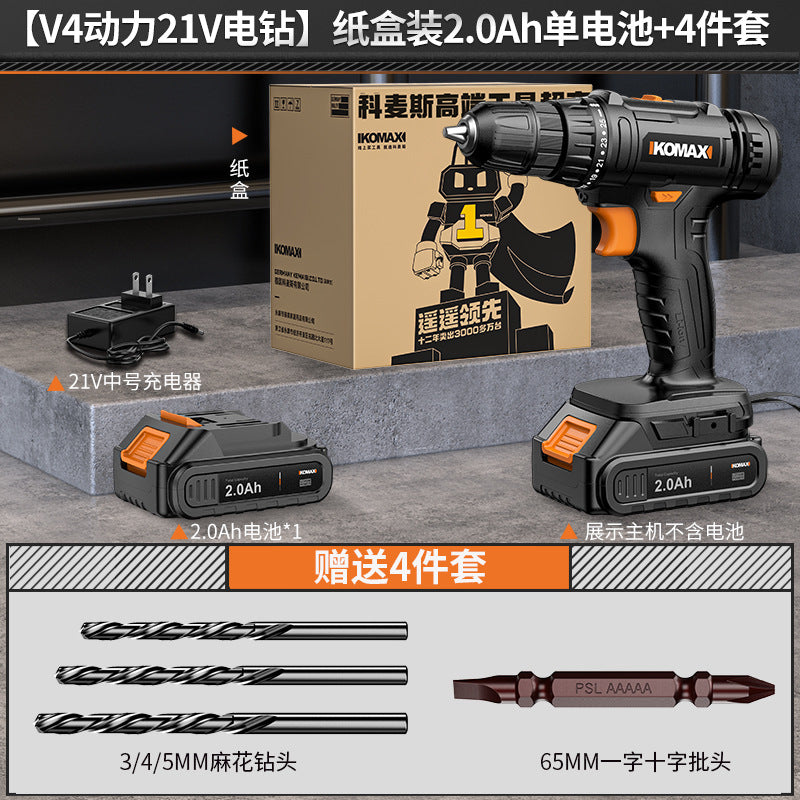 Cordless brushless impact drill - lithium-ion power drill for home use, rechargeable pistol grip drill, drilling tool, multi-function electric screwdriver