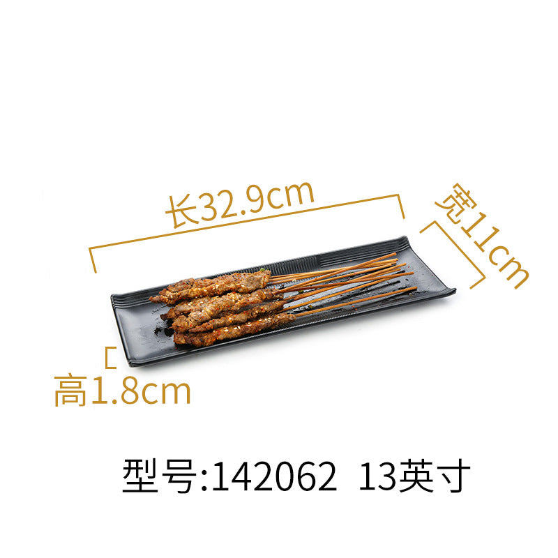 Melamine black tableware plastic dish imitation porcelain dinner plate cold dish plate barbecue hot pot plate barbecue restaurant plate commercial