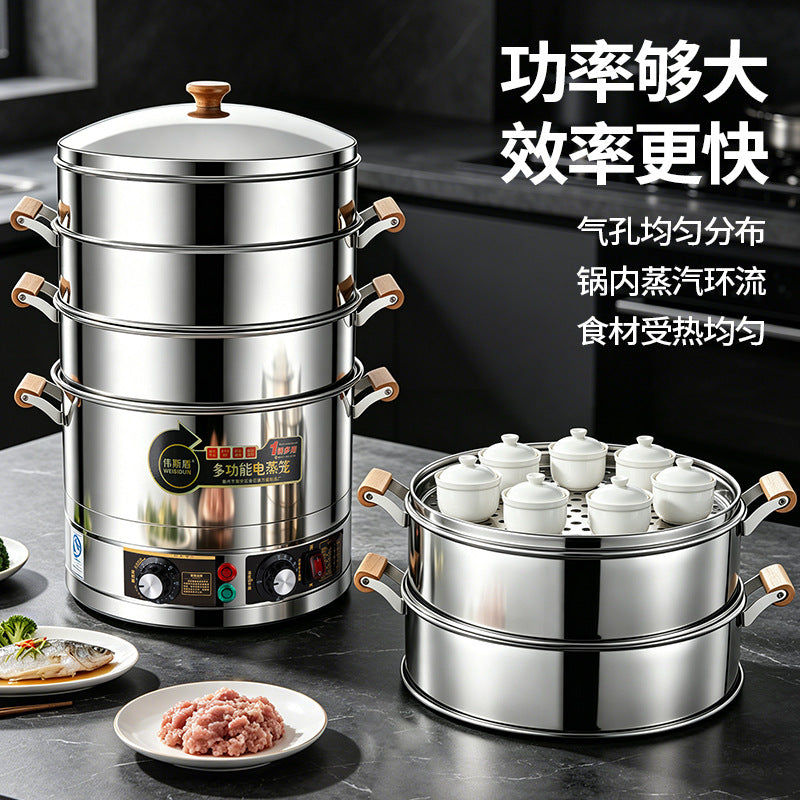 Electric steamer for home use - three-tier, multi-layer, large capacity stainless steel electric steamer - steaming and cooking all-in-one pot - commercial multi-function