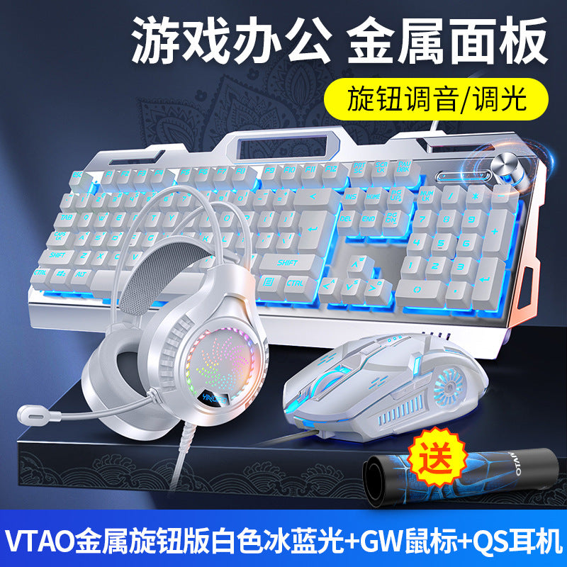 Silver sculpt v2g5 mechanical feel metal keyboard, mouse, and headset three-piece set - usb wired gaming pc accessories