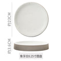 9inch bright sesame seeds