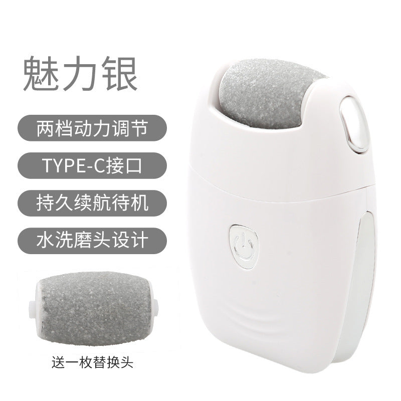 new arrival smart self-grinding foot artifact electric foot grinder to remove dead skin and calluses pedicure machine pedicure artifact tool