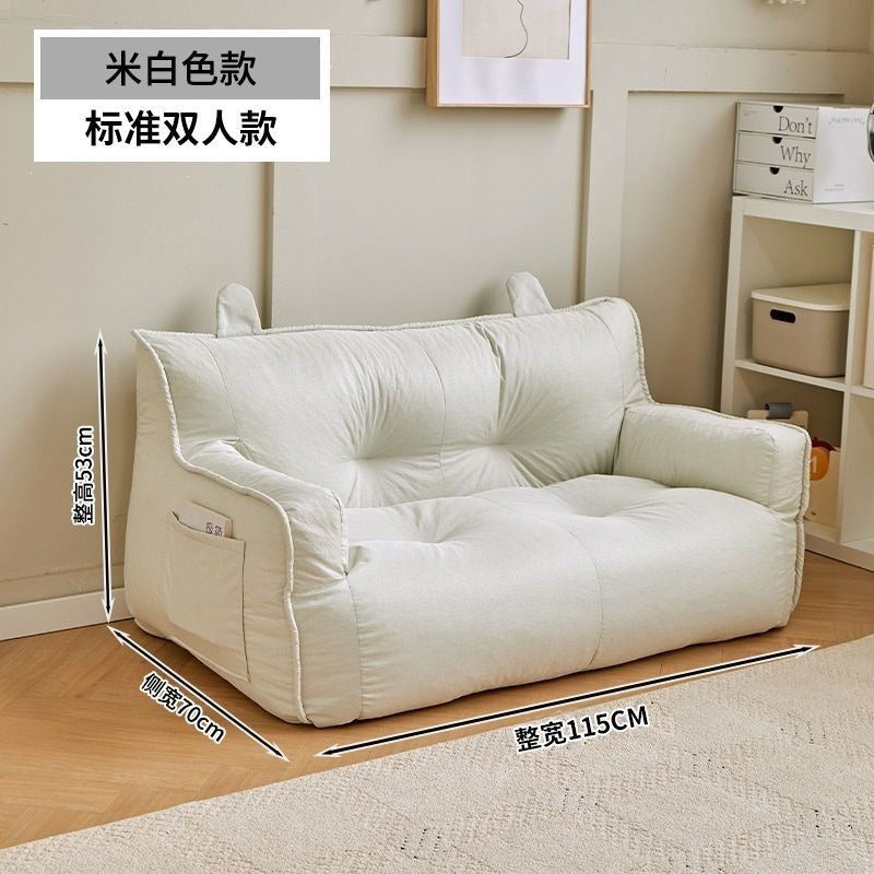 Beanbag sofa can lie down and sleep on tatami single and double rental house small bedroom dormitory balcony small sofa