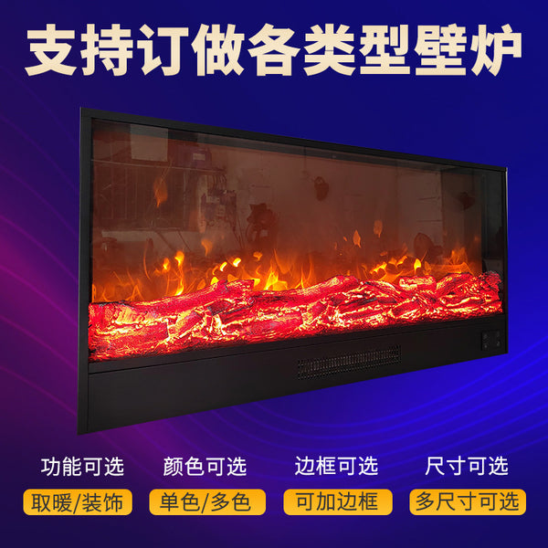Factory Living Room Villa Embedded Decorative Cabinet Fireplace Home Bar European Fireplace Core Simulation Flame Humidifier