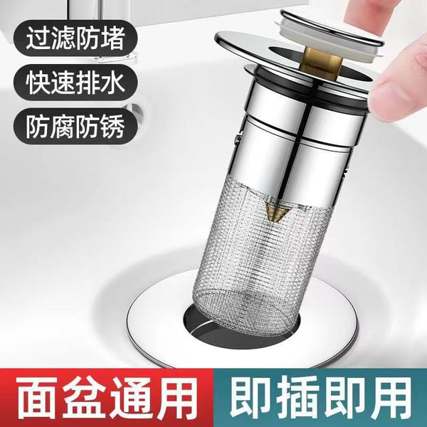 Universal washbasin leaking plug washbasin bouncing core launching deodorant bathroom washbasin pressing insect-proof and anti-blocking