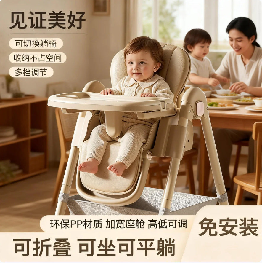 Baby high chair - multifunctional, foldable, portable dining chair for home use - infant feeding seat & children's dining table