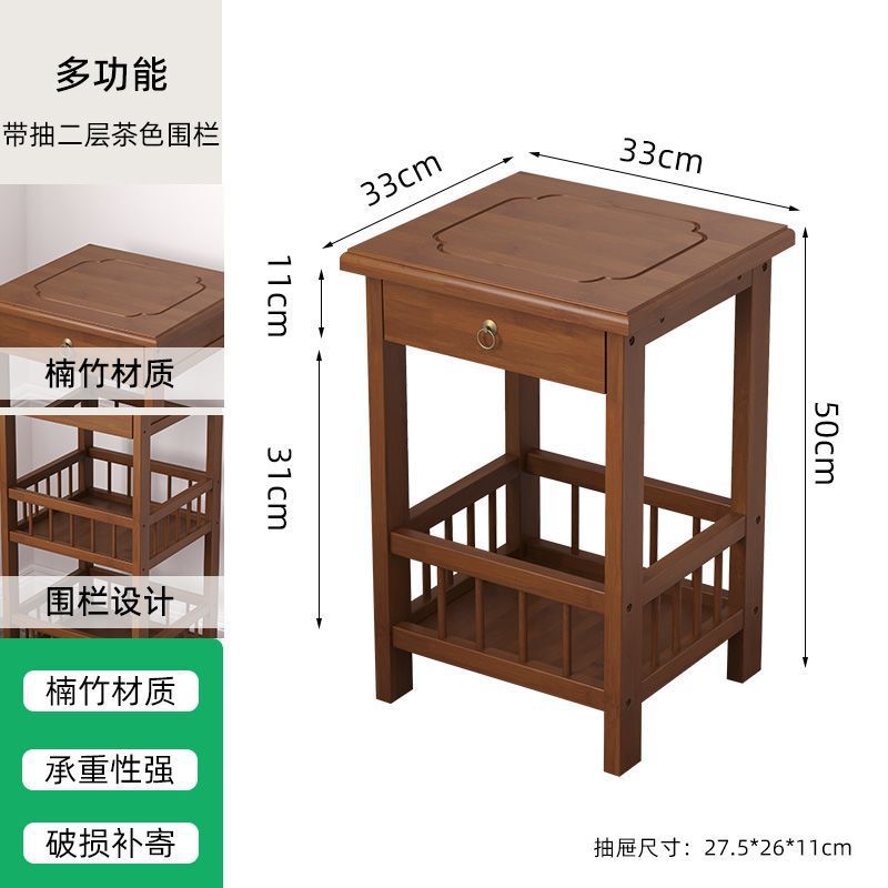 Tea table side tea cabinet living room sofa side cabinet small coffee table mahjong table corner table small square table storage rack bamboo bedroom