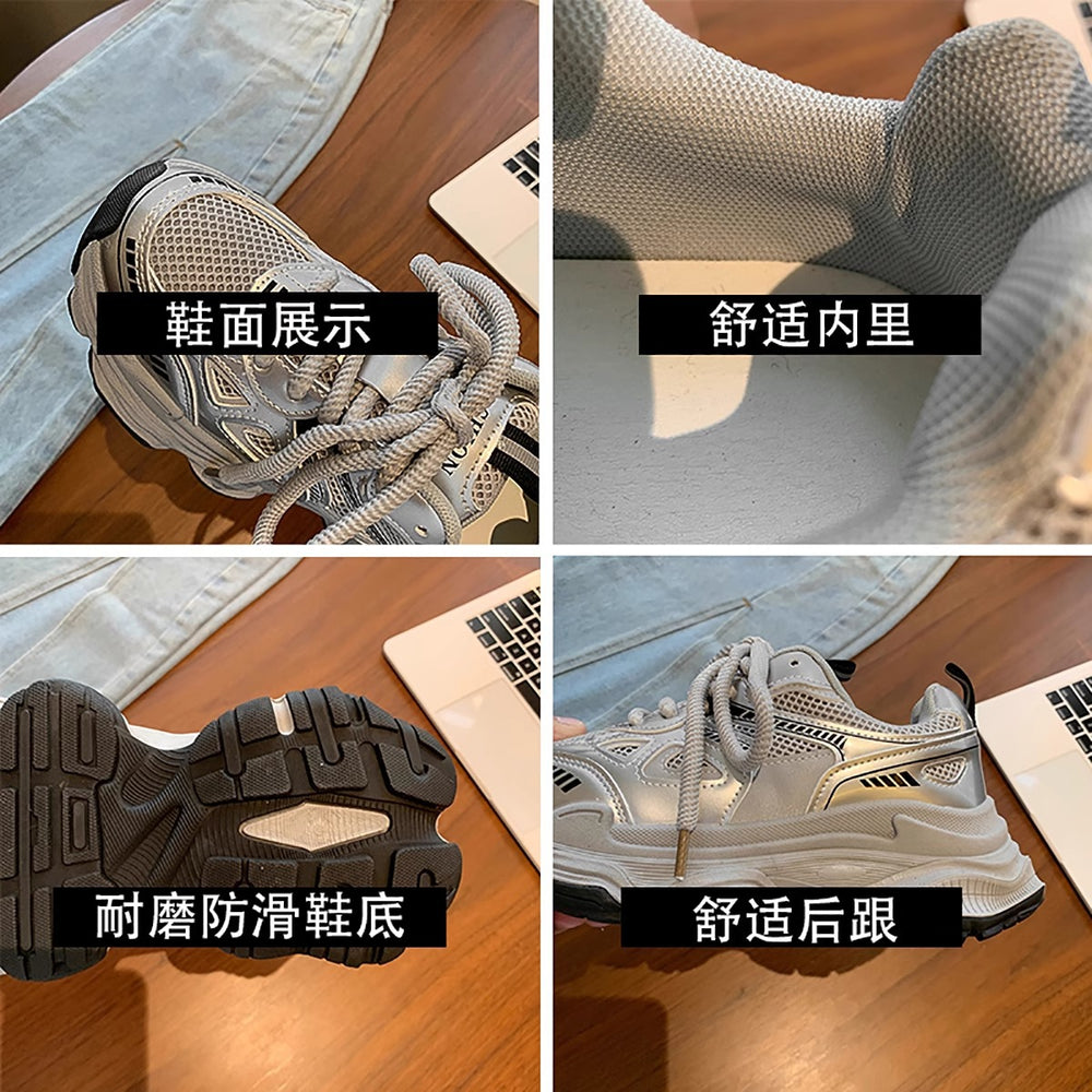 Black chunky platform sneakers for women, autumn/winter 2026 new collection, petite height increasing casual athletic shoes, soft sole fleece-lined women's footwear