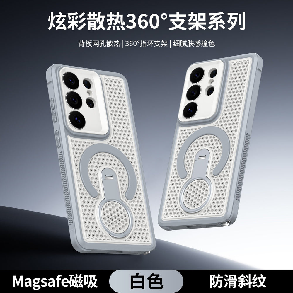 Dazzling cooling 360 magnetic stand compatible samsung s26 ultra premium phone case - business s26 breathable mesh