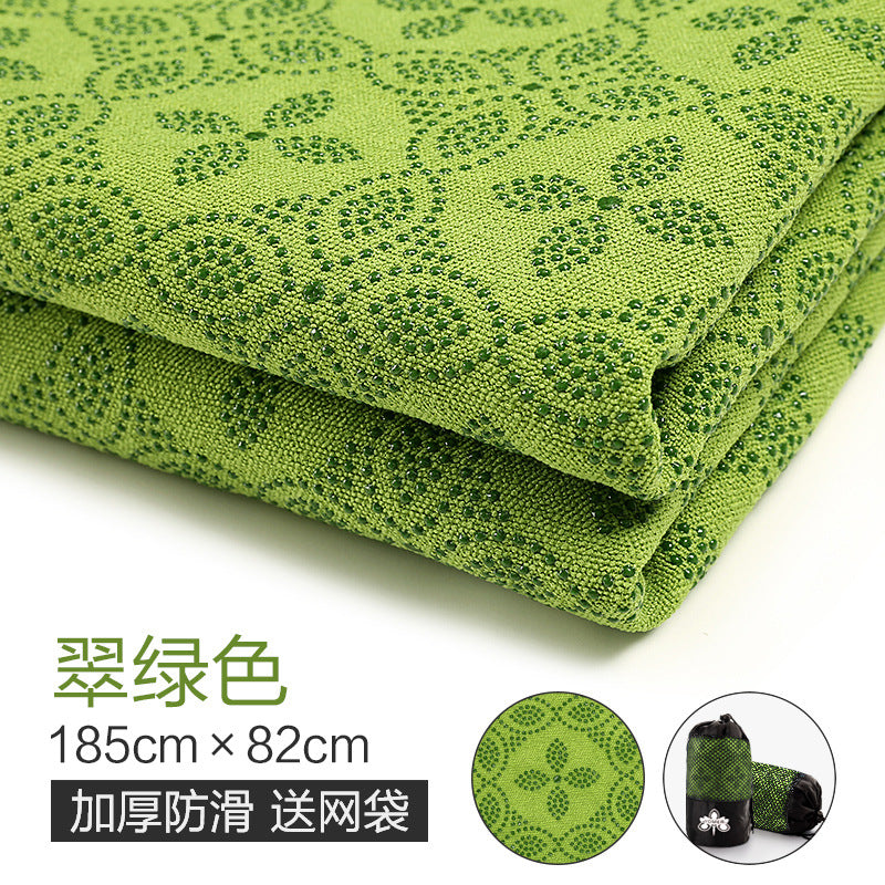 Yoga mat non-slip capsules absorb sweat wholesale blanket yoga supplies towel blanket cloth pad thin foldable