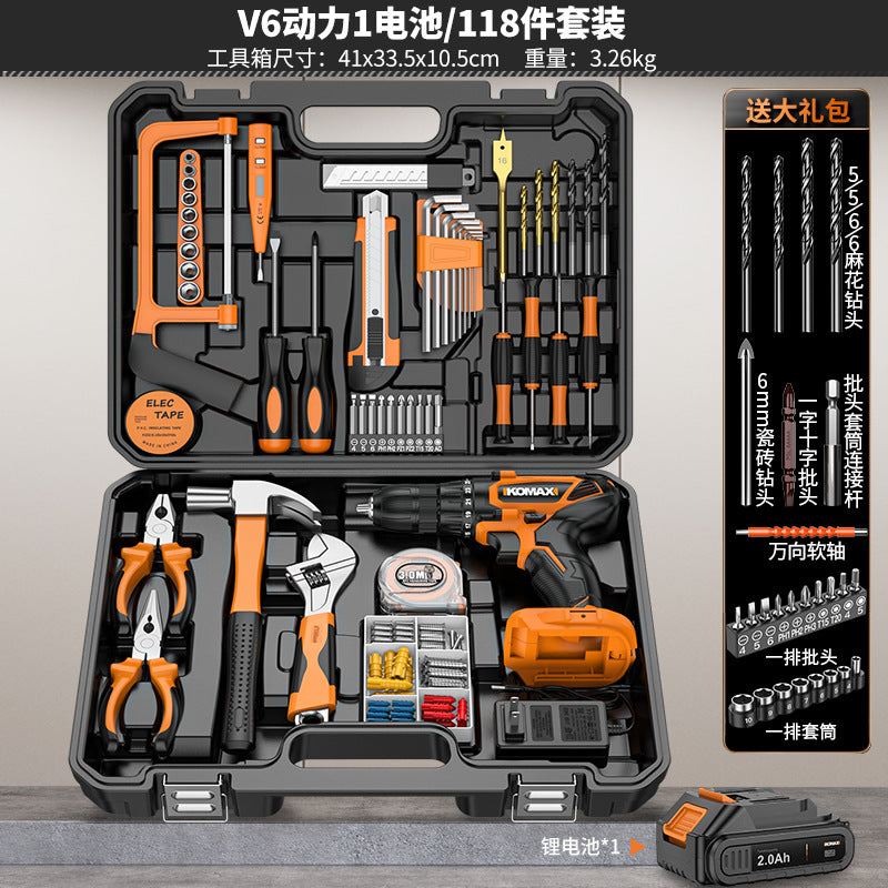 New electric drill tool set - car & home combo kit - multifunctional electrician, carpenter & repair tool set