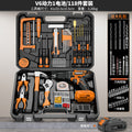 New electric drill tool set - car & home combo kit - multifunctional electrician, carpenter & repair tool set
