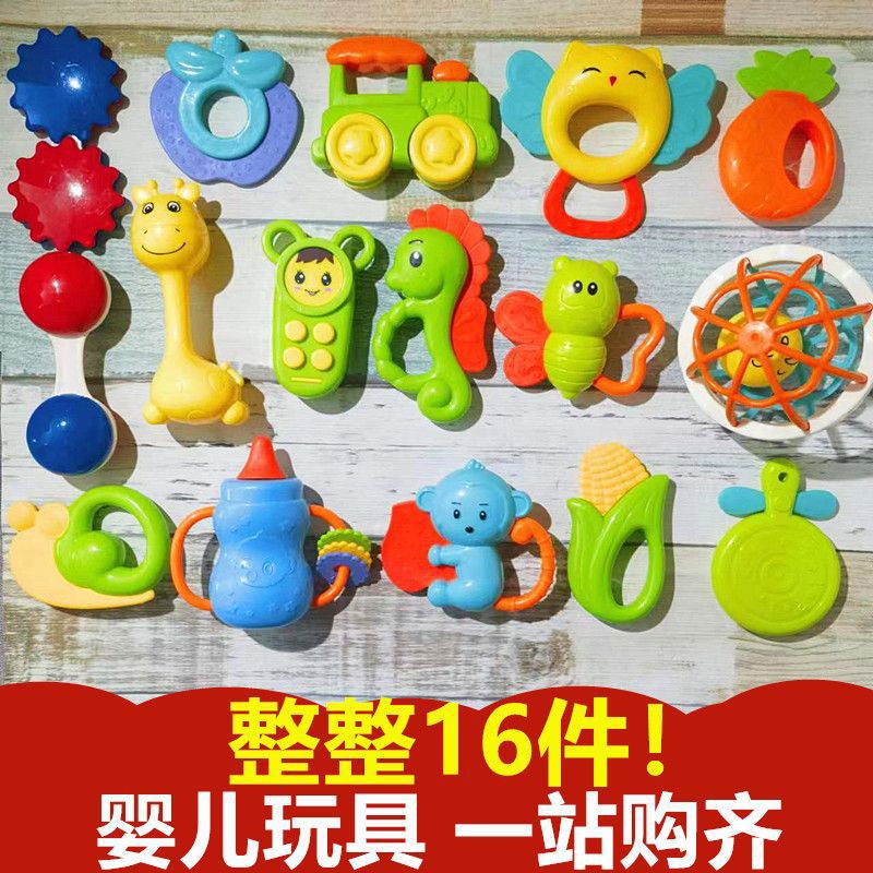 Cross-border South East Asia export neonatal baby rattle toy baby 1 year old early education puzzle grasp training toothpaste