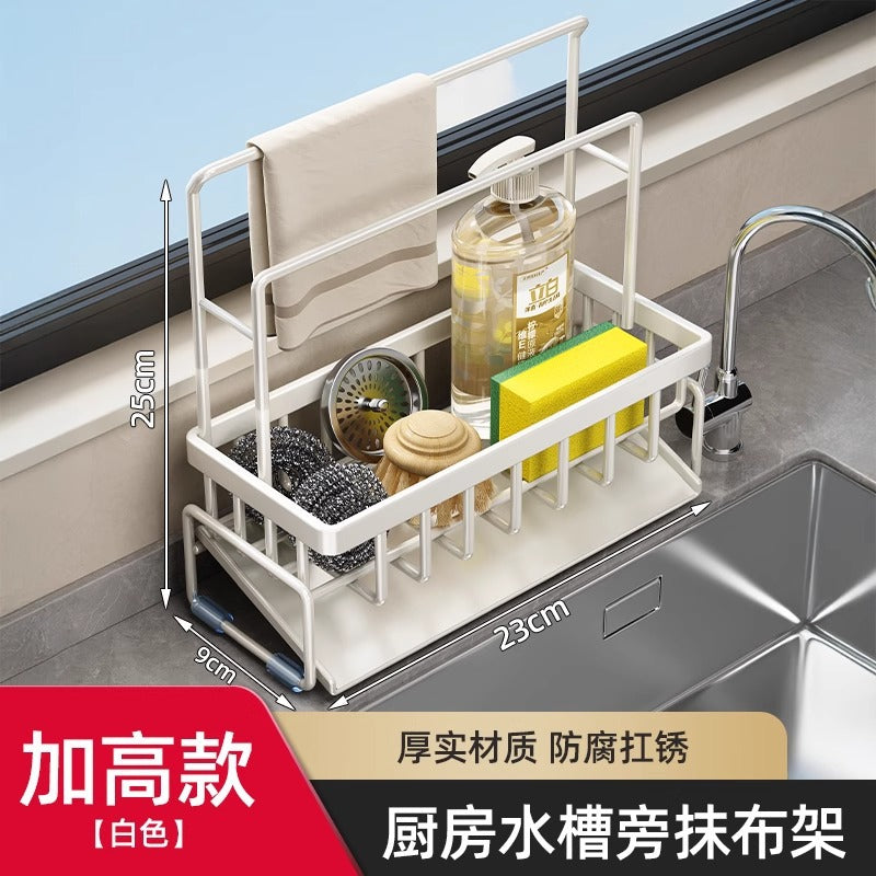 Kitchen rack, sink rag, drain rack, faucet, sink, dishwashing, dishwashing liquid, steel ball storage rack handy gadget