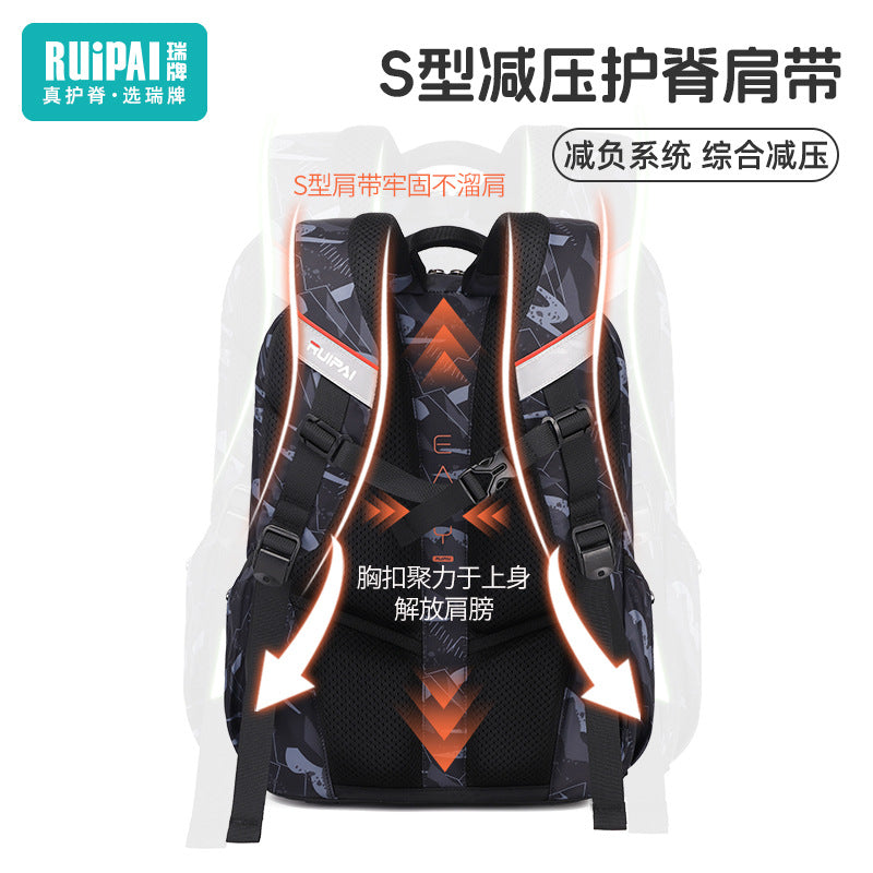 Large-capacity junior high school student schoolbag, male, primary and secondary school student schoolbag, backpack, lightweight, children's backpack for grades 4 to 9