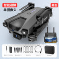 new product p5 drone: obstacle avoidance, foldable quadcopter, 4k dual camera aerial photography, remote control aircraft, model toy