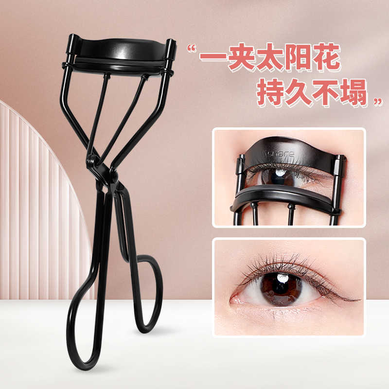 Keqi eyelash curler wholesale stainless steel clip one-time hair-styling partial sunflower eyelash auxiliary device long-lasting curling