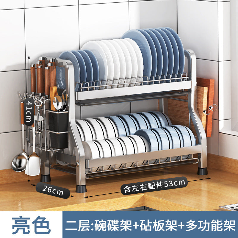 Storage Kitchen Dish Rack Household Dishware Dish Bowl Integrated Storage Rack Countertop Multifunctional Stainless Steel Drain Rack