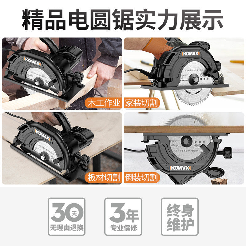 7inch 9inch 10inch electric circular saw circular saw woodworking electric saw satchelfor home cutting machine multi-function flip table saw